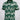 ghost mannequin of the fairway camo golf polo
